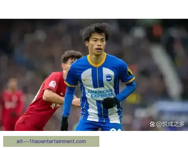 三笘薰关键绝杀带领日本队提前锁定世界杯晋级资格