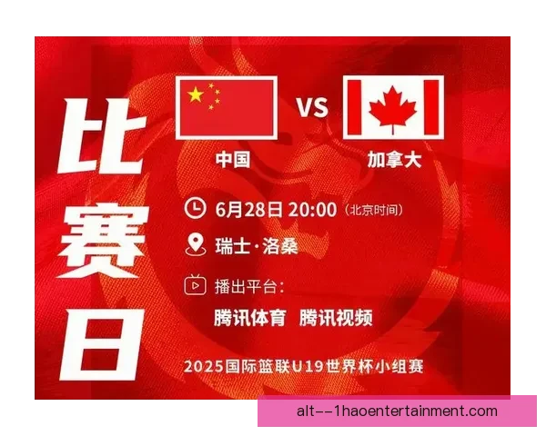 世界杯组委会发布高温应急保障措施全面升级确保赛事安全顺利进行